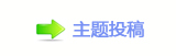 덯Ÿ쩎婦_噙퍾鱧낋啟୎綏